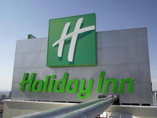 Holiday Inn Ankara - Cukurambar