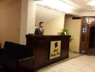 NEW HOTEL LUCKY STAR