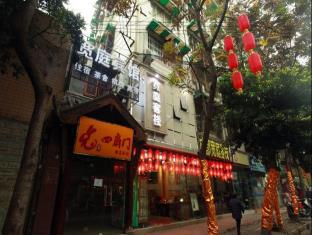 CHENGDU ANCIENT INN