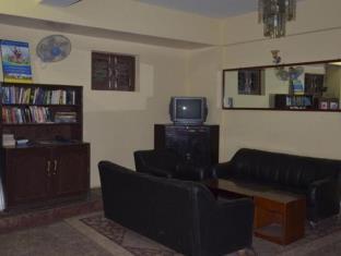PARADISE GUEST HOUSE