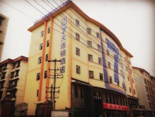 7 DAYS INN CHENGDU DUJIANGYAN BRANCH