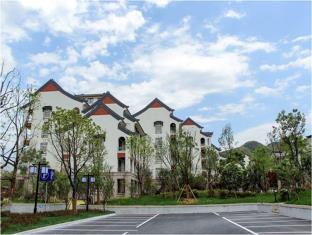 ANJI SPRING ALPHA RESORT