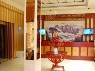 GREENTREE INN SHANDONG JINAN SHANDA ROAD TECHNOLOG