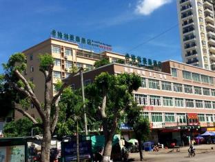 GREENTREE INN HAINAN HAIKOU JINNIU ROAD BUSINESS H