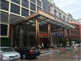 SHENZHEN LONGGANG WATER BAY