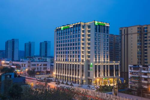 HOLIDAY INN EXPRESS : CHENGDU HUANHUAXI
