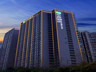 CHENGDU ROBIN