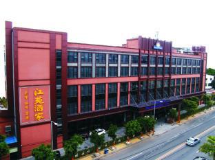 Days Hotel Guangzhou Yijiang