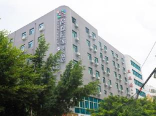 BADI HOTEL KUNMING GUANSHANG