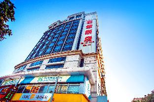 GREATAIM HOTEL ZHUHAI