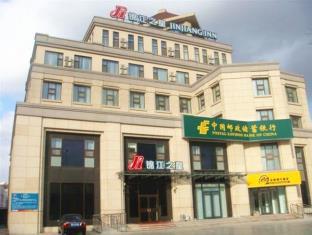 JINJIANG INN WEIHAI SHANDONG UNIVERSITY