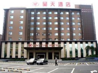 HAOTIAN