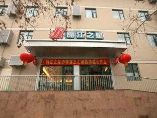 JINJIANG INN JINAN ZHANGQIU HUIQUAN ROAD