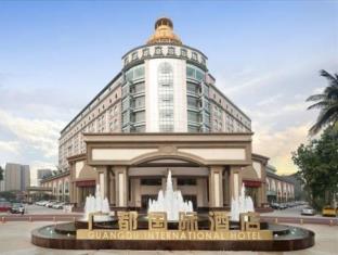 CHENGDU GUANGDU INTERNATIONAL