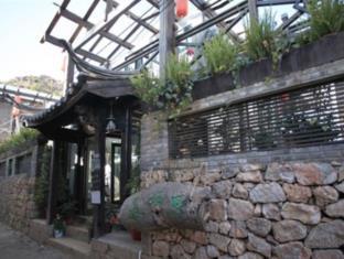 LIJIANG ZUIXIANGSI INN
