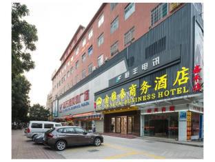 JINYATAI BUSINESS HOTEL - JIAHE BRANCH