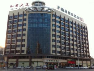 GreenTree Inn Shantou Chengjiang Road Business Hotel