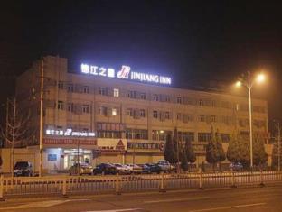 JINJIANG INN YANTAI FUSHAN DISTRICT FUHAI ROAD