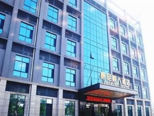 WUHAN VENETIAN BOUTIQUE