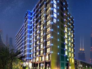 XIAMEN DISCOVERY