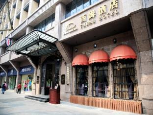 CHENGDU THEME