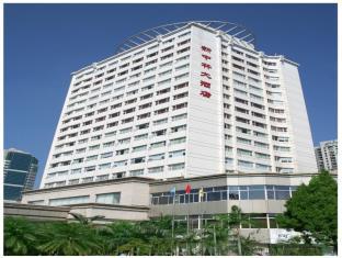 XIAMEN NEW FORESTRY