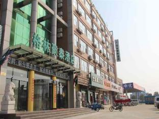 GREENTREE INN JINAN GAOXIN DISTRICT INTERNATIONAL