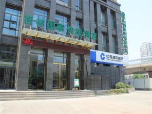 GREEN TREE INN HEFEI CHANGJIANG WEST ROAD SCIENCE