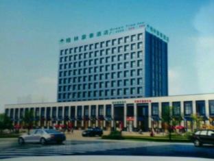 GREENTREE INN JIANGSU WUXI GUANGRUI ROAD DONGFENG