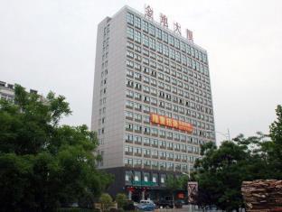 GREENTREE INN ANHUI HEFEI BOZHOU ROAD JINDI BUILDI