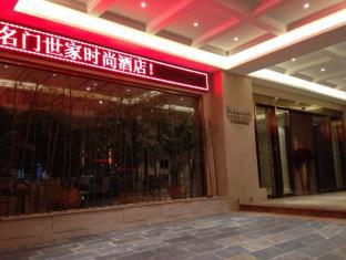 FUZHOU MIZGA FASHION