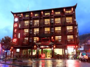 ZHANGJIAJIE GREEN THEME