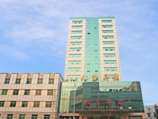 CHENGDU JIULONG