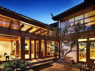 LIJIANG WOOBAY