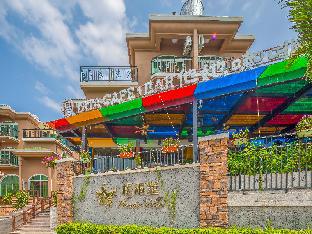PHOENIX VILLA