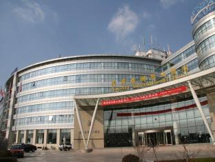 QINGDAO SOPHIA INTERNATIONAL