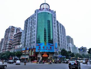YOUJIA HOTEL AND APARTMENT GUANGZHOU HUADU
