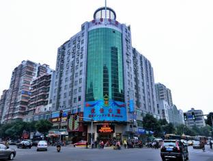 Youjia Hotel and Apartment Guangzhou Huadu