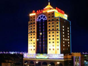 FUZHOU FUQING RUIXIN