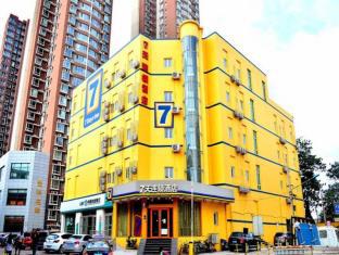 7 DAYS INN SHIJIAZHUANG ZHONGHUA NORTH STREET BRAN