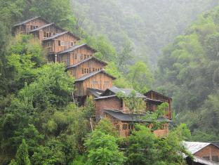 ZHANGJIAJIE WIND AND  WOOD INN