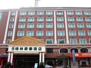 GREENTREE INN GUANGDONG SHANTOU CHAOYANG MIANXI ROAD BUSINESS HOTEL