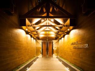 SUPER HOTEL LOHAS KUMAMOTO TENNEN ONSEN (SUPER HOT