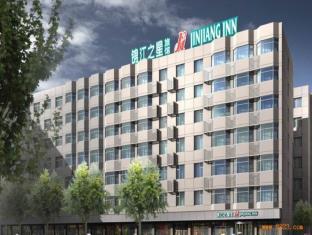 JINJIANG INN WUHAN XINHUA ROAD BRANCH