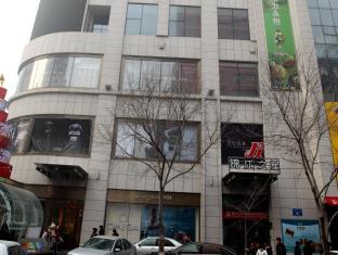 JINJIANG INN URUMQI HONGQI ROAD BRANCH