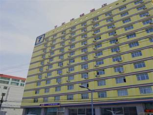 7 DAYS INN URUMQI YAN AN ROAD BRANCH