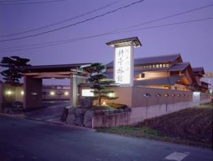 RYOTEI RYOKAN KYOHEISO