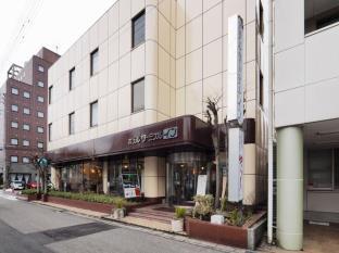 NIIGATA HOTEL TERMINAL INN