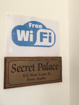 SECRET PALACE GUEST  HOUSE