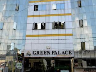 GREEN PALACE INN